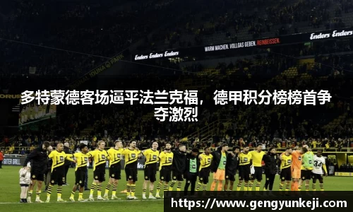 威客电竞官网