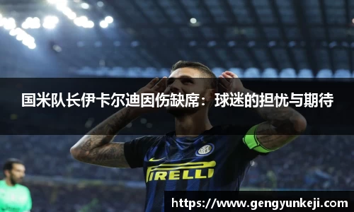 威客电竞官网