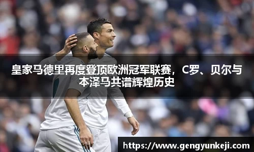 威客电竞vkgame