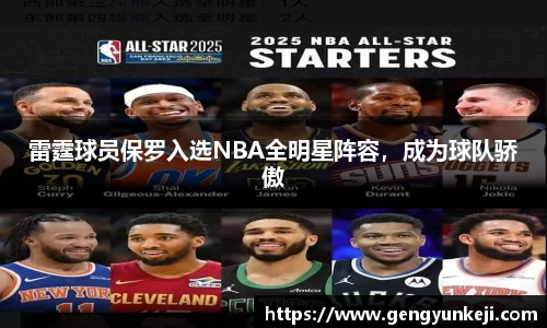 威客电竞vkgame