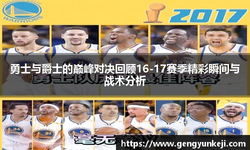 威客电竞vkgame