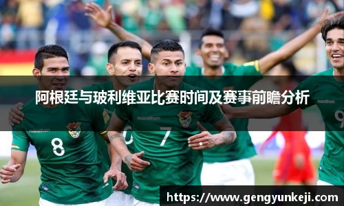 威客电竞官网