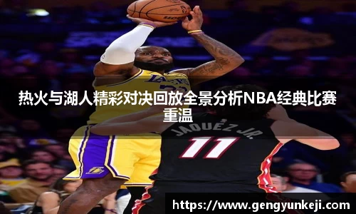 威客电竞