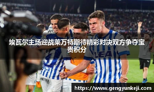 威客电竞平台