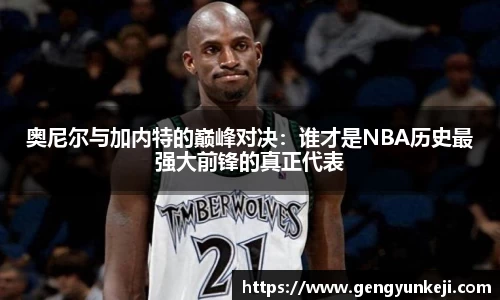 威客电竞平台