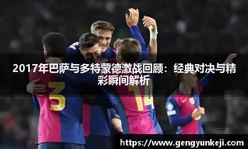 威客电竞vkgame