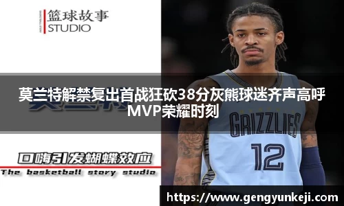 威客电竞官网