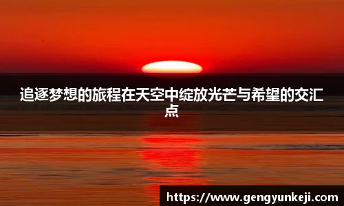 威客电竞