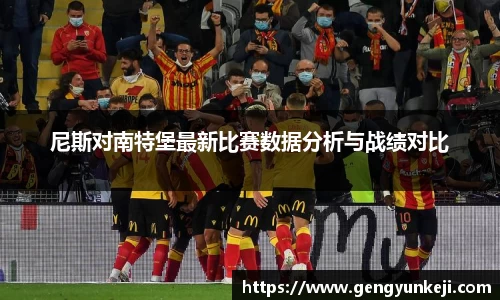 威客电竞官网