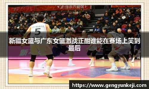 威客电竞vkgame