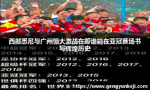 威客电竞平台