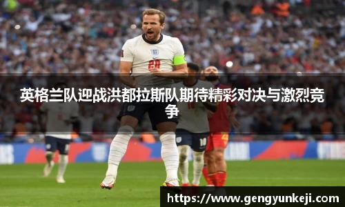 威客电竞平台