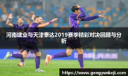 威客电竞
