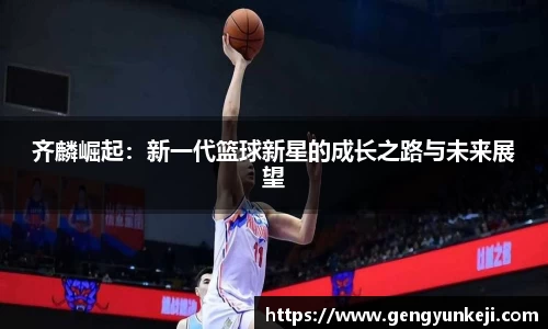 威客电竞vkgame