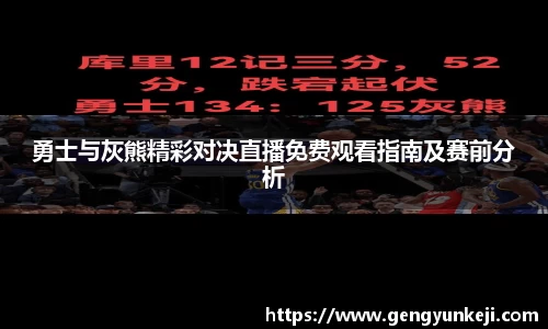 威客电竞官网