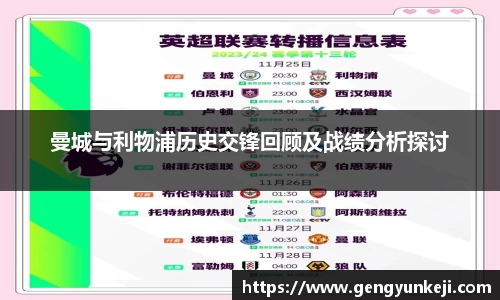 威客电竞