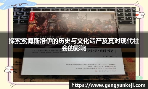 威客电竞vkgame