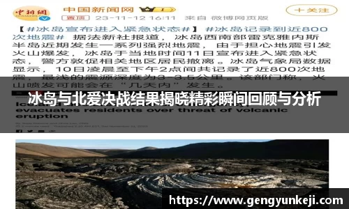 威客电竞vkgame