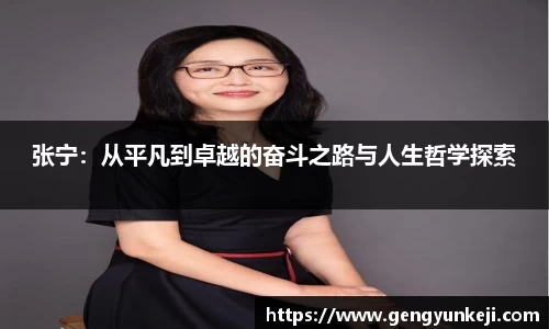 威客电竞