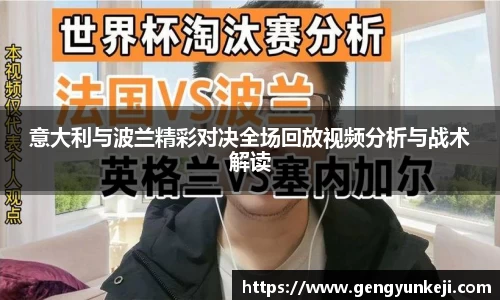 威客电竞平台