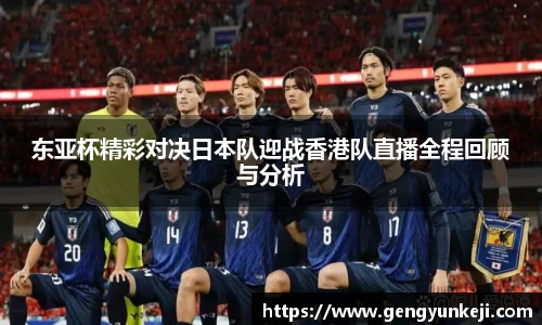 威客电竞