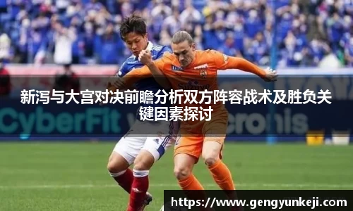 威客电竞
