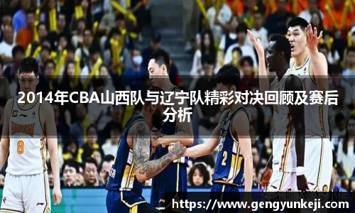 威客电竞官网