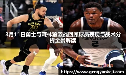 威客电竞vkgame