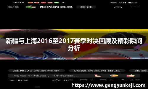 威客电竞官网