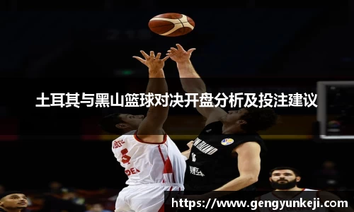 威客电竞vkgame