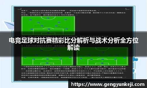 威客电竞vkgame