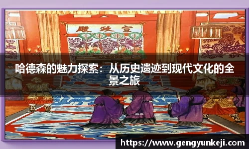 威客电竞