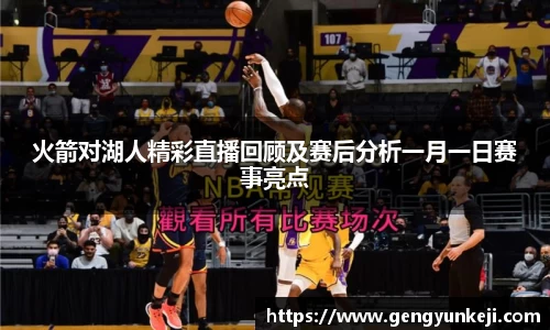 威客电竞官网
