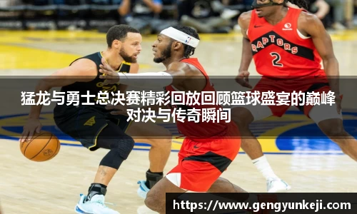 威客电竞vkgame