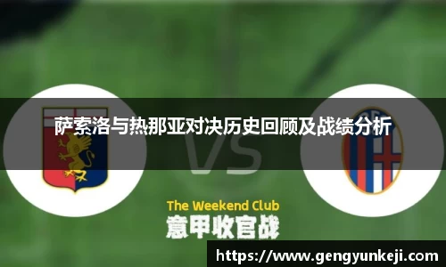 威客电竞官网