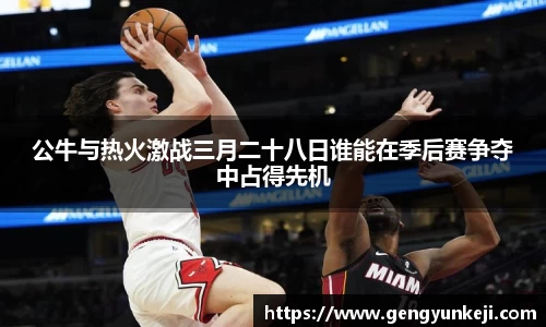 威客电竞平台
