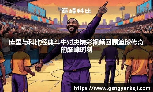 威客电竞vkgame