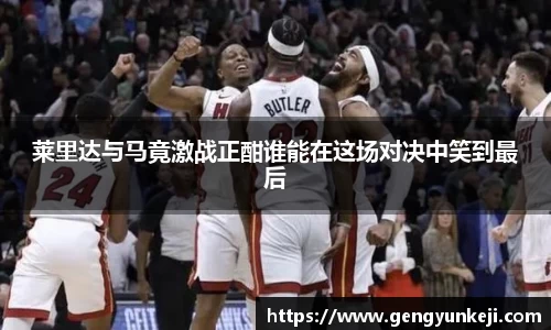 威客电竞平台
