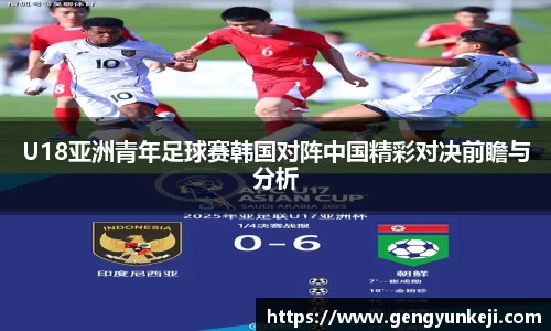 威客电竞vkgame