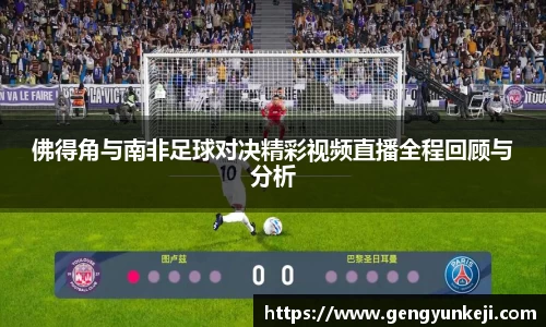 威客电竞vkgame