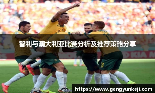 威客电竞官网
