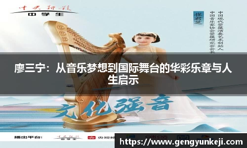 威客电竞vkgame