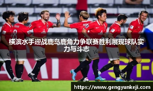 威客电竞官网