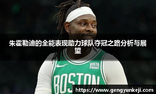 威客电竞