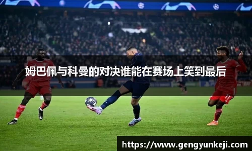 威客电竞官网