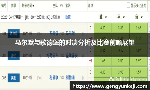威客电竞官网
