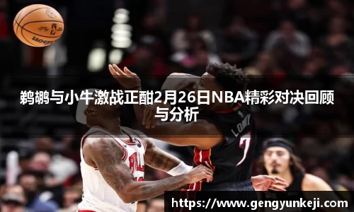威客电竞官网