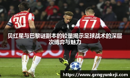 威客电竞官网