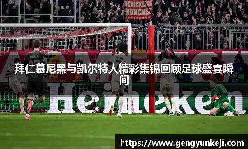 威客电竞vkgame