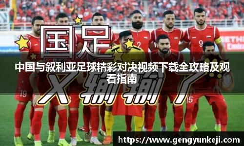 威客电竞vkgame